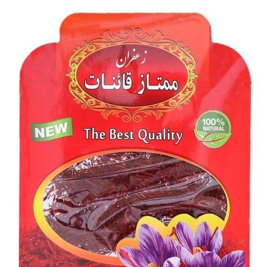 زعفران قائنات