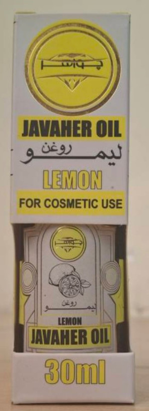 روغن لیمو