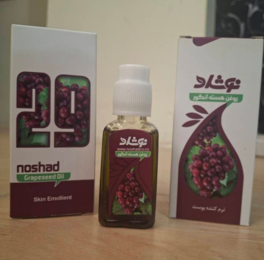روغن گیاهی