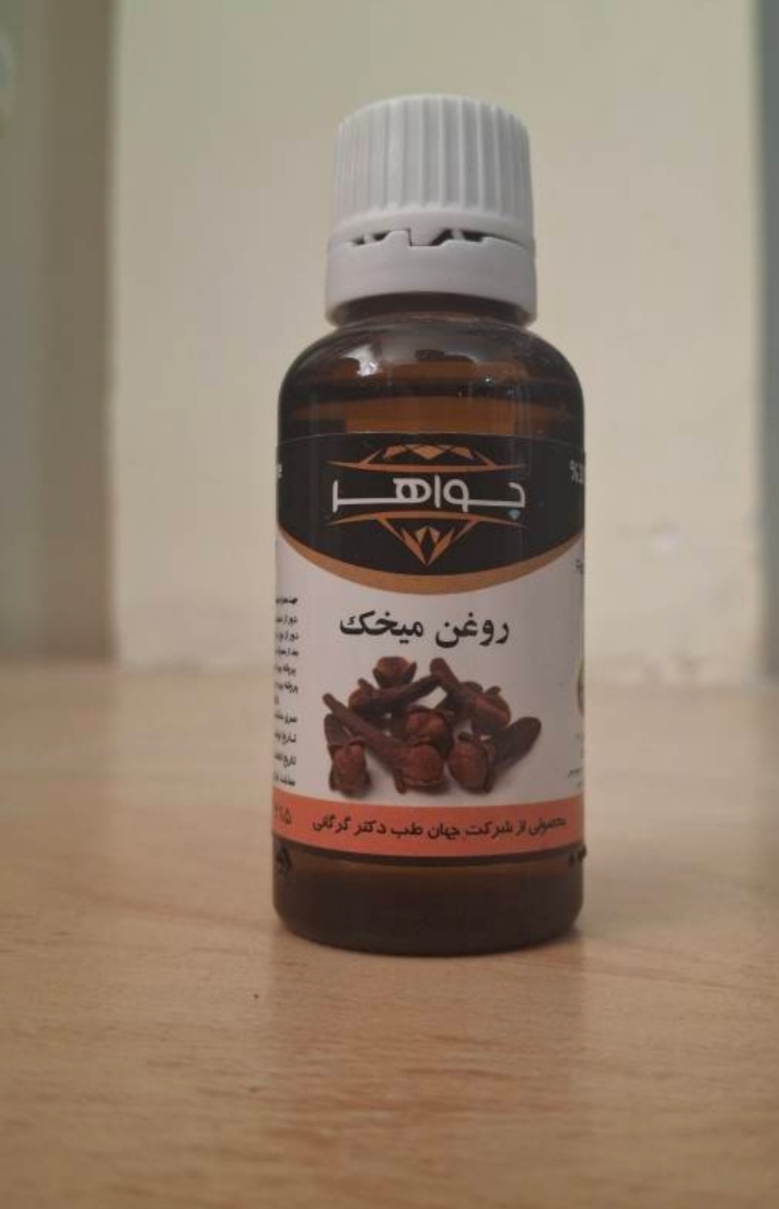روغن میخک