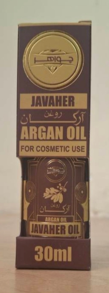 روغن آرگان